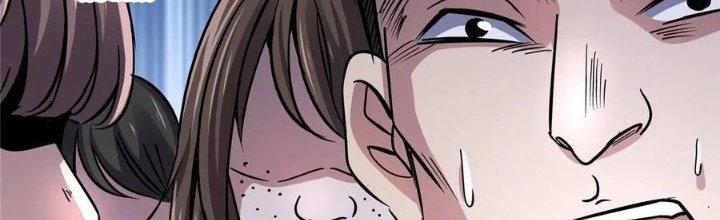 Bắc Liệt Phương Xa Chapter 18 - Trang 2