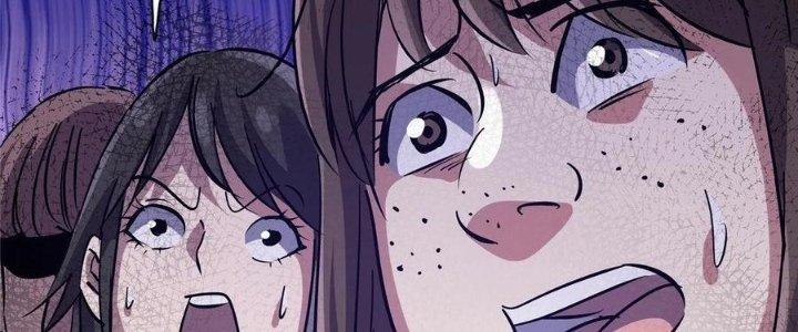 Bắc Liệt Phương Xa Chapter 18 - Trang 2