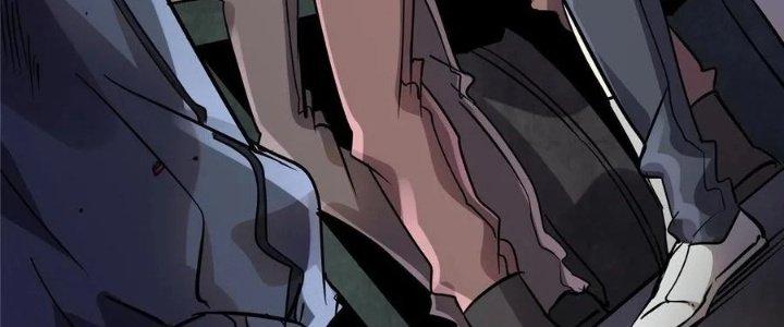 Bắc Liệt Phương Xa Chapter 18 - Trang 2