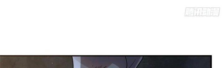 Bắc Liệt Phương Xa Chapter 18 - Trang 2