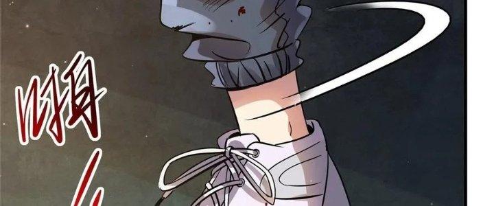 Bắc Liệt Phương Xa Chapter 18 - Trang 2