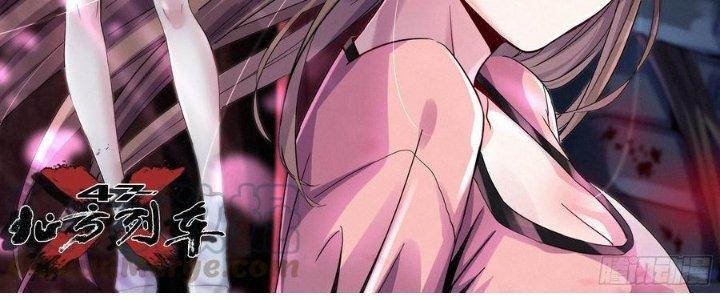 Bắc Liệt Phương Xa Chapter 18 - Trang 2