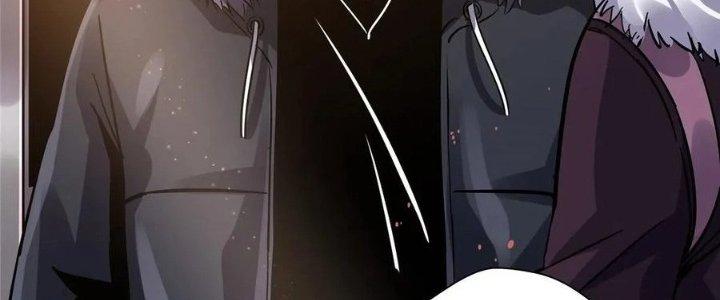 Bắc Liệt Phương Xa Chapter 18 - Trang 2