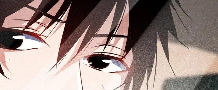 Bắc Liệt Phương Xa Chapter 18 - Trang 2