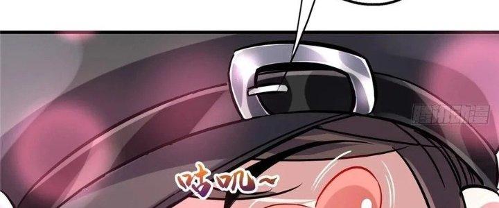 Bắc Liệt Phương Xa Chapter 18 - Trang 2