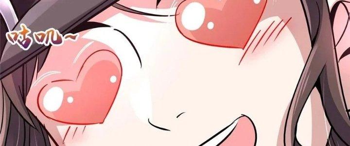 Bắc Liệt Phương Xa Chapter 18 - Trang 2