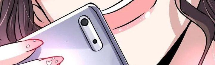 Bắc Liệt Phương Xa Chapter 18 - Trang 2