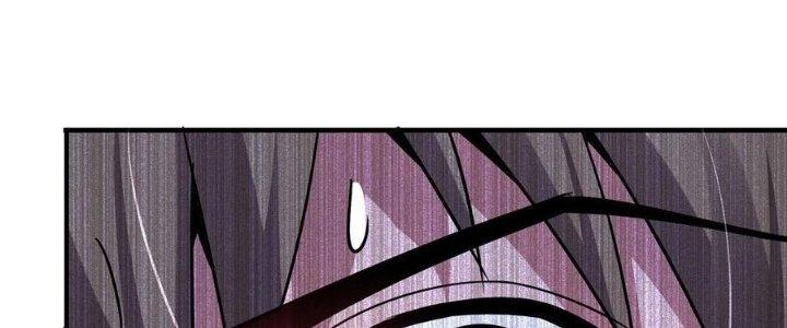 Bắc Liệt Phương Xa Chapter 18 - Trang 2