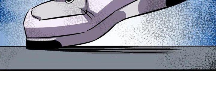 Bắc Liệt Phương Xa Chapter 18 - Trang 2