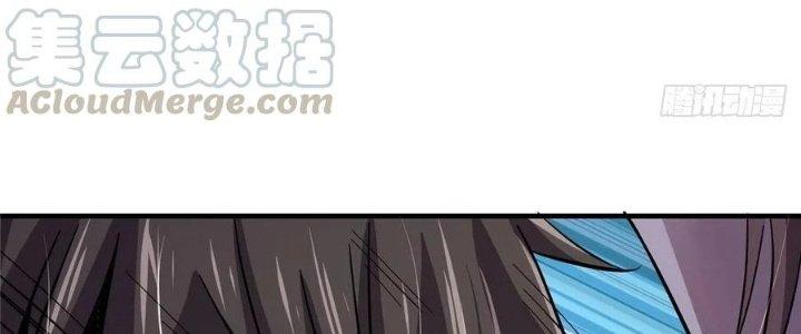 Bắc Liệt Phương Xa Chapter 18 - Trang 2