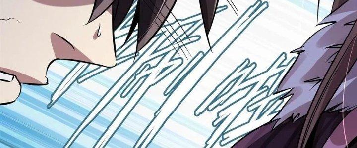 Bắc Liệt Phương Xa Chapter 18 - Trang 2