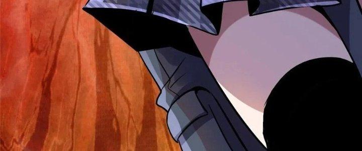 Bắc Liệt Phương Xa Chapter 18 - Trang 2