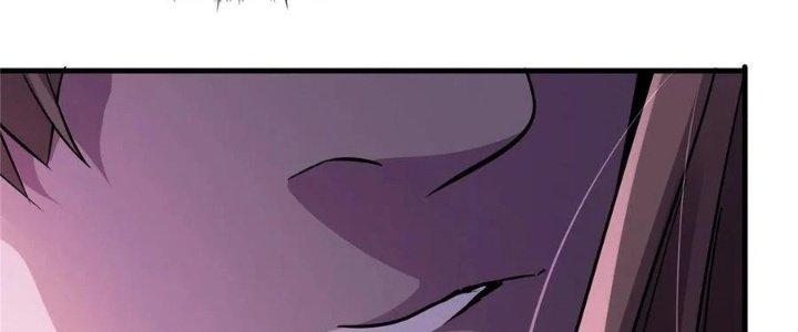 Bắc Liệt Phương Xa Chapter 18 - Trang 2