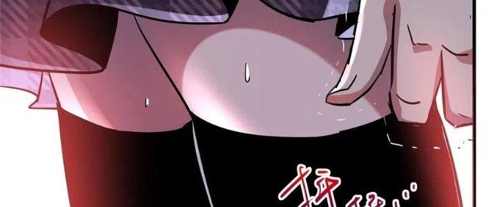 Bắc Liệt Phương Xa Chapter 18 - Trang 2