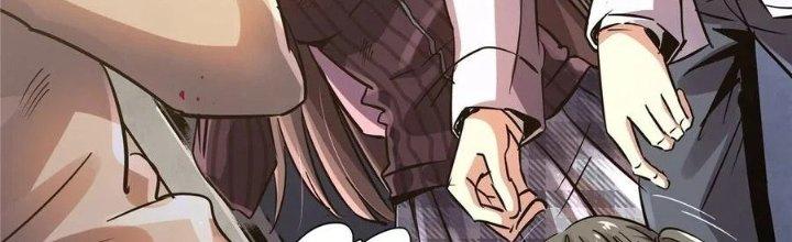 Bắc Liệt Phương Xa Chapter 18 - Trang 2