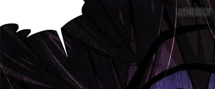 Bắc Liệt Phương Xa Chapter 18 - Trang 2