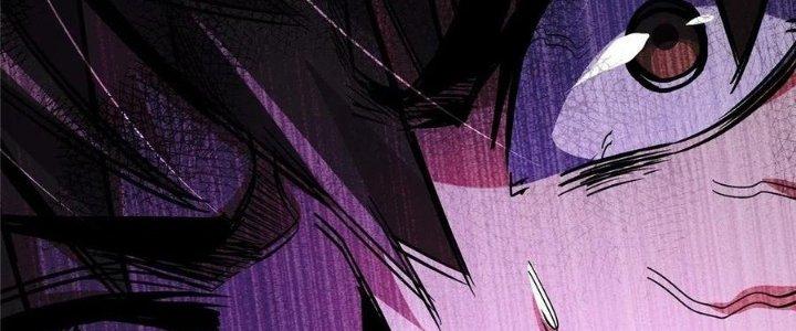 Bắc Liệt Phương Xa Chapter 18 - Trang 2