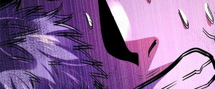 Bắc Liệt Phương Xa Chapter 18 - Trang 2