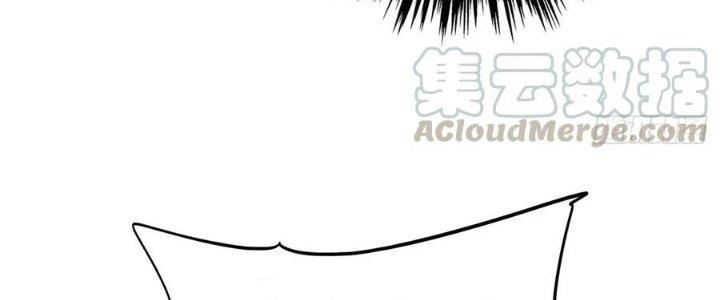 Bắc Liệt Phương Xa Chapter 18 - Trang 2