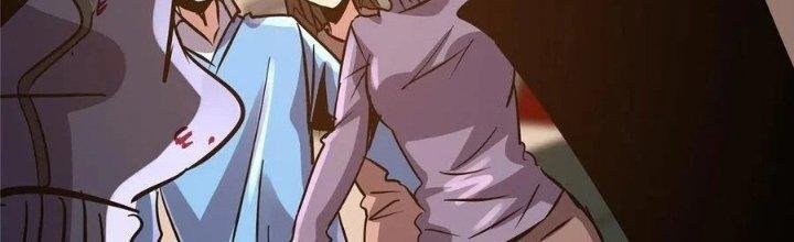 Bắc Liệt Phương Xa Chapter 18 - Trang 2