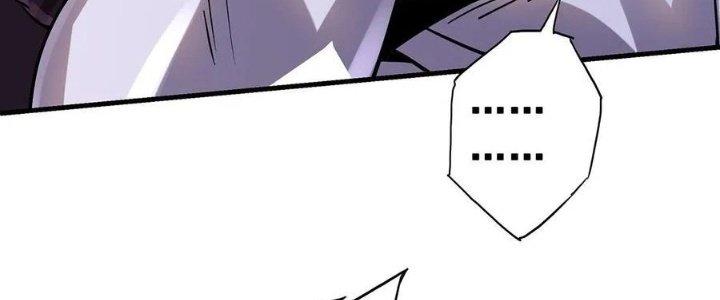 Bắc Liệt Phương Xa Chapter 19 - Trang 2