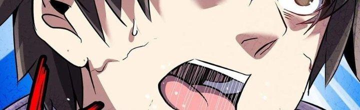 Bắc Liệt Phương Xa Chapter 19 - Trang 2