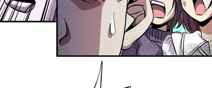 Bắc Liệt Phương Xa Chapter 19 - Trang 2