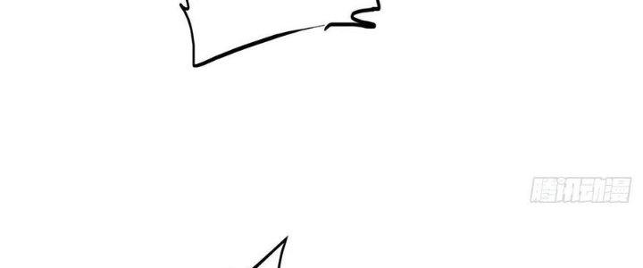 Bắc Liệt Phương Xa Chapter 19 - Trang 2