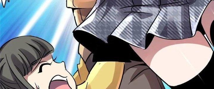Bắc Liệt Phương Xa Chapter 19 - Trang 2