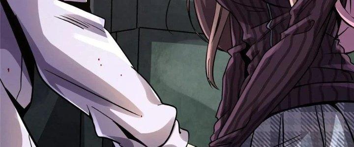 Bắc Liệt Phương Xa Chapter 19 - Trang 2