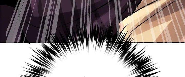 Bắc Liệt Phương Xa Chapter 19 - Trang 2