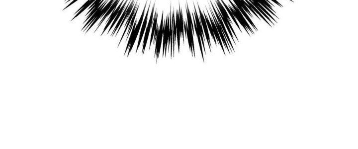 Bắc Liệt Phương Xa Chapter 19 - Trang 2