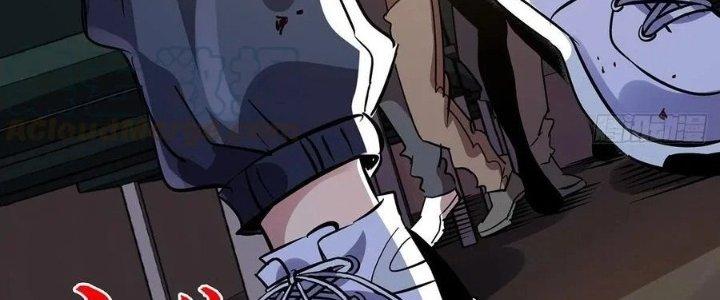 Bắc Liệt Phương Xa Chapter 19 - Trang 2