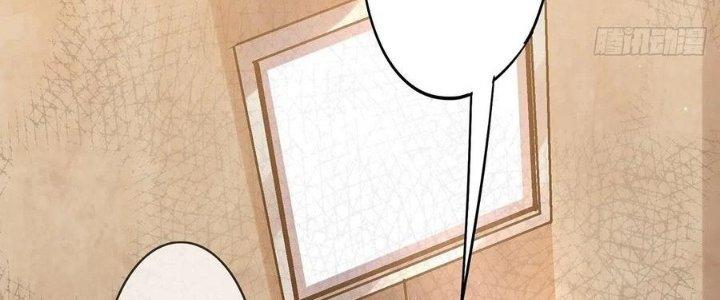 Bắc Liệt Phương Xa Chapter 19 - Trang 2