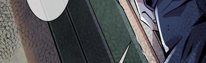 Bắc Liệt Phương Xa Chapter 19 - Trang 2