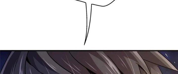 Bắc Liệt Phương Xa Chapter 19 - Trang 2