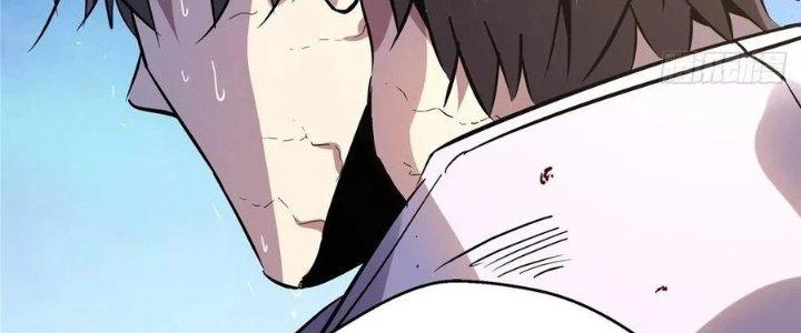 Bắc Liệt Phương Xa Chapter 19 - Trang 2