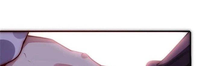 Bắc Liệt Phương Xa Chapter 19 - Trang 2