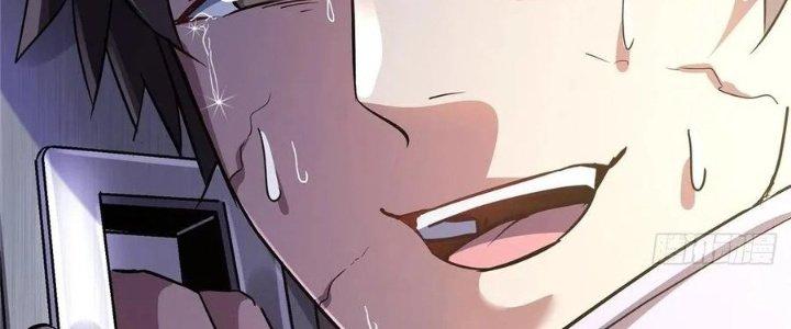 Bắc Liệt Phương Xa Chapter 19 - Trang 2