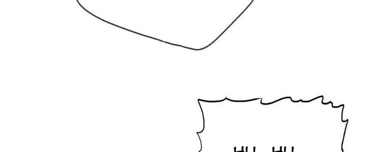 Bắc Liệt Phương Xa Chapter 19 - Trang 2