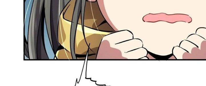 Bắc Liệt Phương Xa Chapter 19 - Trang 2