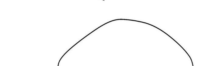 Bắc Liệt Phương Xa Chapter 19 - Trang 2