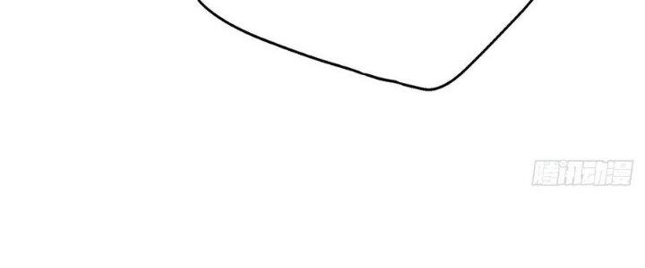 Bắc Liệt Phương Xa Chapter 19 - Trang 2