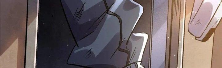 Bắc Liệt Phương Xa Chapter 19 - Trang 2