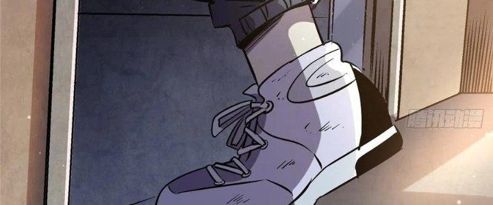 Bắc Liệt Phương Xa Chapter 19 - Trang 2