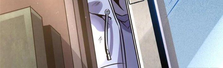 Bắc Liệt Phương Xa Chapter 19 - Trang 2