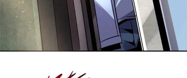 Bắc Liệt Phương Xa Chapter 19 - Trang 2