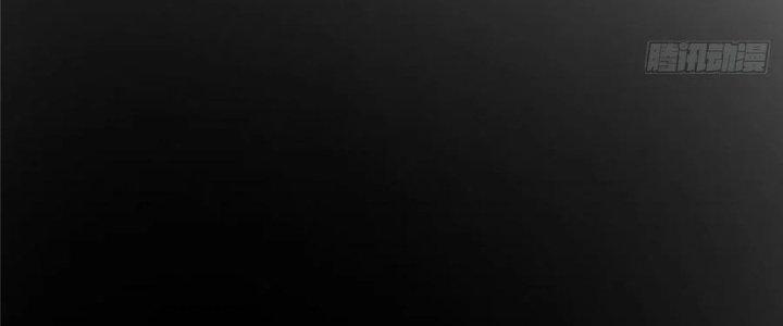 Bắc Liệt Phương Xa Chapter 19 - Trang 2