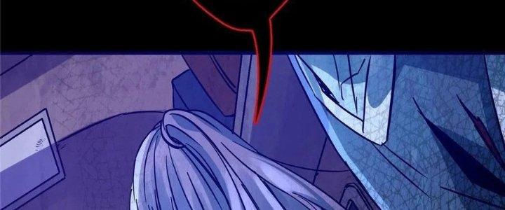 Bắc Liệt Phương Xa Chapter 19 - Trang 2