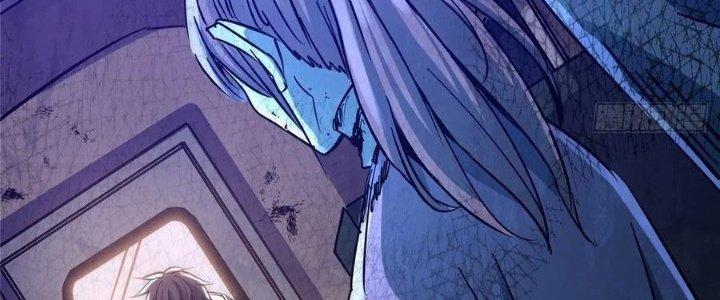 Bắc Liệt Phương Xa Chapter 19 - Trang 2